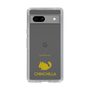 Slim Protection Case［ &UCHINOCO - Chinchilla ］