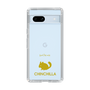 Slim Protection Case［ &UCHINOCO - Chinchilla ］