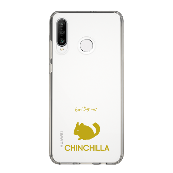 Slim Protection Case［ &UCHINOCO - Chinchilla ］