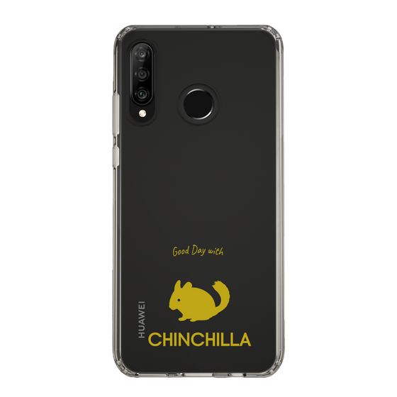 Slim Protection Case［ &UCHINOCO - Chinchilla ］