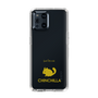 Slim Protection Case［ &UCHINOCO - Chinchilla ］