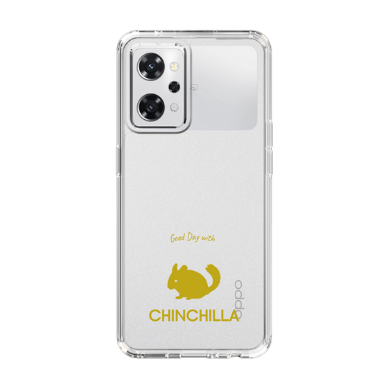 Slim Protection Case［ &UCHINOCO - Chinchilla ］