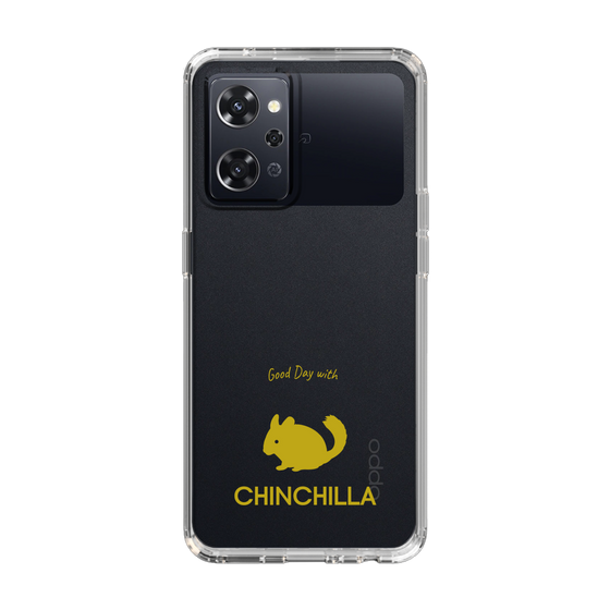 Slim Protection Case［ &UCHINOCO - Chinchilla ］