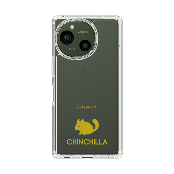 Slim Protection Case［ &UCHINOCO - Chinchilla ］