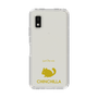 Slim Protection Case［ &UCHINOCO - Chinchilla ］
