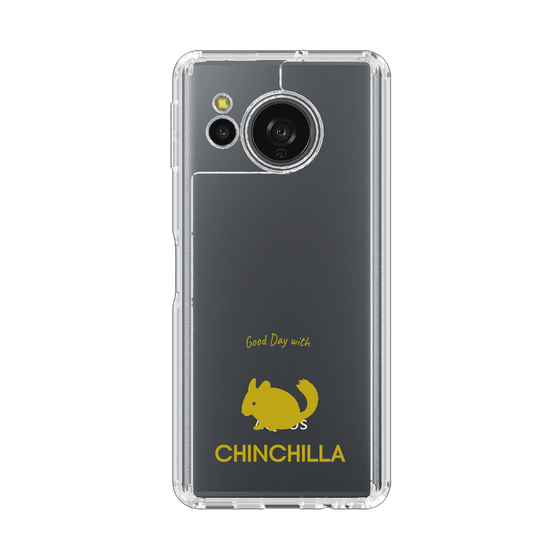 Slim Protection Case［ &UCHINOCO - Chinchilla ］
