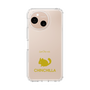 Slim Protection Case［ &UCHINOCO - Chinchilla ］