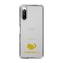 Slim Protection Case［ &UCHINOCO - Chinchilla ］