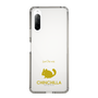 Slim Protection Case［ &UCHINOCO - Chinchilla ］