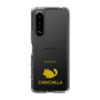 Slim Protection Case［ &UCHINOCO - Chinchilla ］