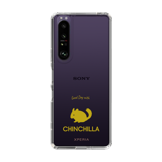 Slim Protection Case［ &UCHINOCO - Chinchilla ］
