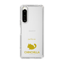 Slim Protection Case［ &UCHINOCO - Chinchilla ］