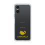 Slim Protection Case［ &UCHINOCO - Chinchilla ］