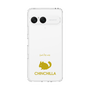 Slim Protection Case［ &UCHINOCO - Chinchilla ］