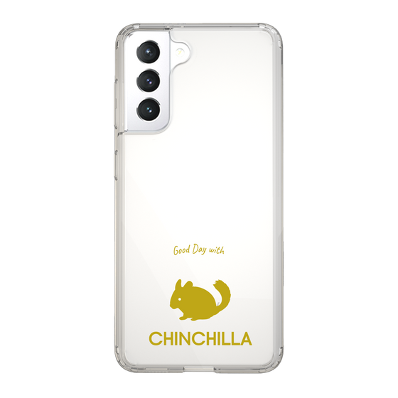 Slim Protection Case［ &UCHINOCO - Chinchilla ］