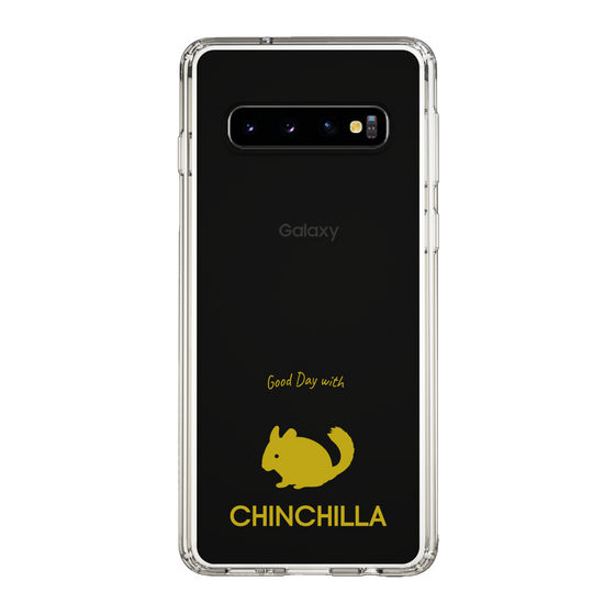 Slim Protection Case［ &UCHINOCO - Chinchilla ］