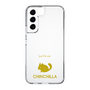 Slim Protection Case［ &UCHINOCO - Chinchilla ］