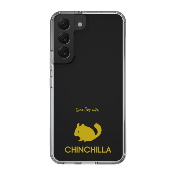 Slim Protection Case［ &UCHINOCO - Chinchilla ］