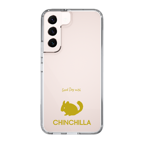 Slim Protection Case［ &UCHINOCO - Chinchilla ］