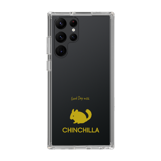 Slim Protection Case［ &UCHINOCO - Chinchilla ］