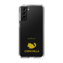 Slim Protection Case［ &UCHINOCO - Chinchilla ］