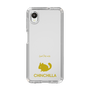 Slim Protection Case［ &UCHINOCO - Chinchilla ］
