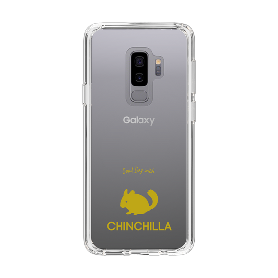 Slim Protection Case［ &UCHINOCO - Chinchilla ］