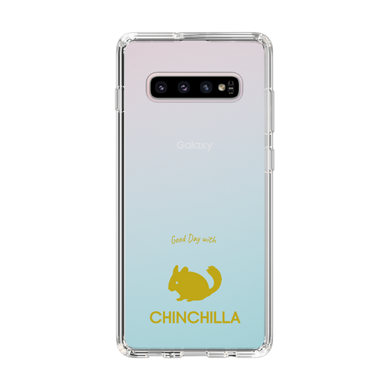 Slim Protection Case［ &UCHINOCO - Chinchilla ］