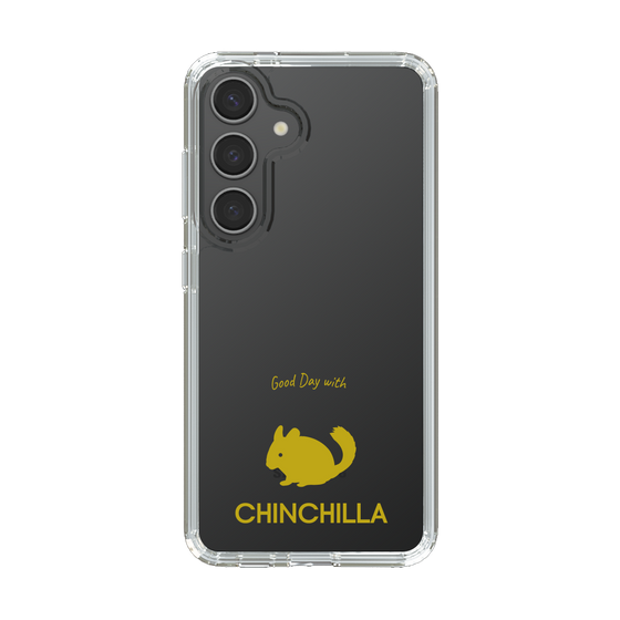 Slim Protection Case［ &UCHINOCO - Chinchilla ］