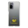 Slim Protection Case［ &UCHINOCO - Chinchilla ］