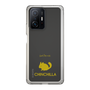 Slim Protection Case［ &UCHINOCO - Chinchilla ］