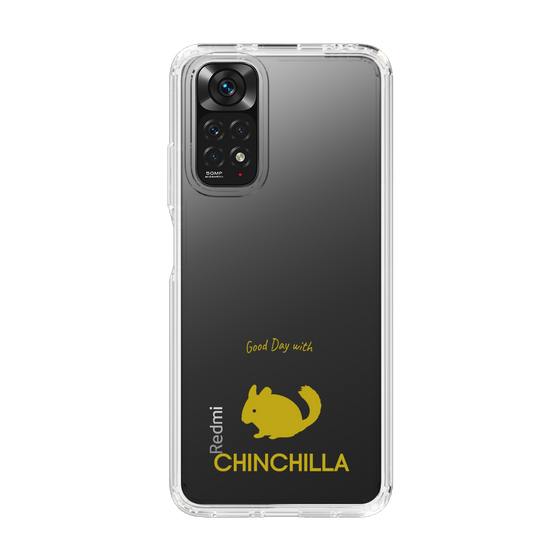 Slim Protection Case［ &UCHINOCO - Chinchilla ］