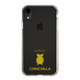 Slim Protection Case［ &UCHINOCO - Chinchilla2 ］