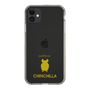 Slim Protection Case［ &UCHINOCO - Chinchilla2 ］