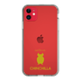 Slim Protection Case［ &UCHINOCO - Chinchilla2 ］