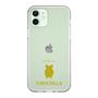 Slim Protection Case［ &UCHINOCO - Chinchilla2 ］
