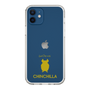 Slim Protection Case［ &UCHINOCO - Chinchilla2 ］