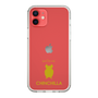 Slim Protection Case［ &UCHINOCO - Chinchilla2 ］