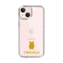 Slim Protection Case［ &UCHINOCO - Chinchilla2 ］