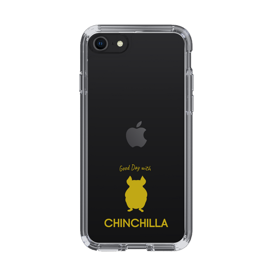 Slim Protection Case［ &UCHINOCO - Chinchilla2 ］