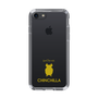 Slim Protection Case［ &UCHINOCO - Chinchilla2 ］
