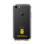Slim Protection Case［ &UCHINOCO - Chinchilla2 ］