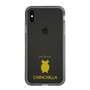 Slim Protection Case［ &UCHINOCO - Chinchilla2 ］