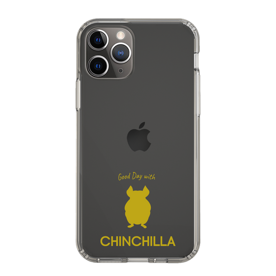 Slim Protection Case［ &UCHINOCO - Chinchilla2 ］