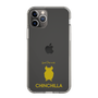 Slim Protection Case［ &UCHINOCO - Chinchilla2 ］