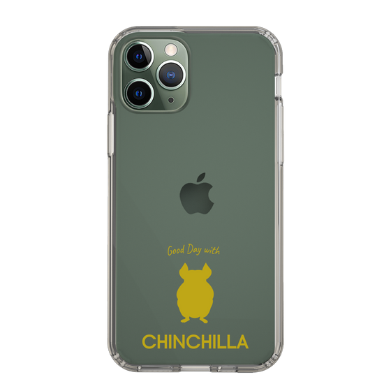 Slim Protection Case［ &UCHINOCO - Chinchilla2 ］