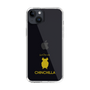Slim Protection Case［ &UCHINOCO - Chinchilla2 ］