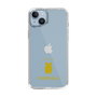 Slim Protection Case［ &UCHINOCO - Chinchilla2 ］