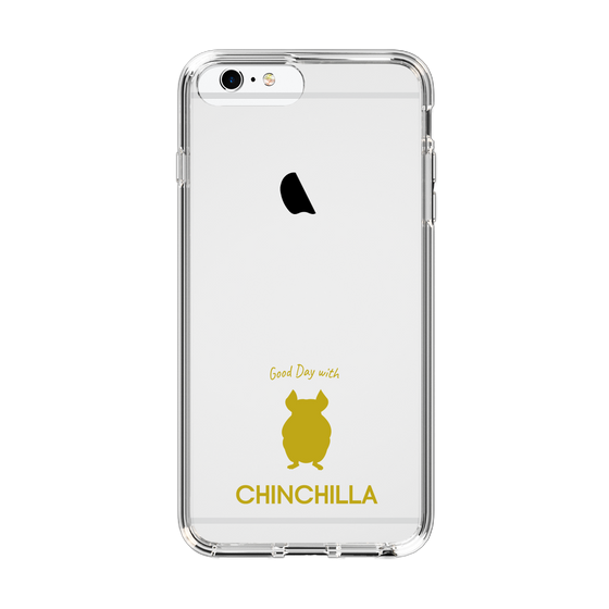 Slim Protection Case［ &UCHINOCO - Chinchilla2 ］