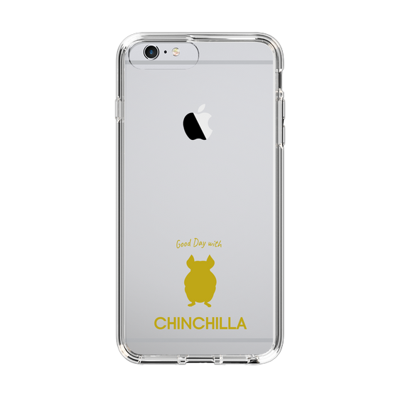 Slim Protection Case［ &UCHINOCO - Chinchilla2 ］